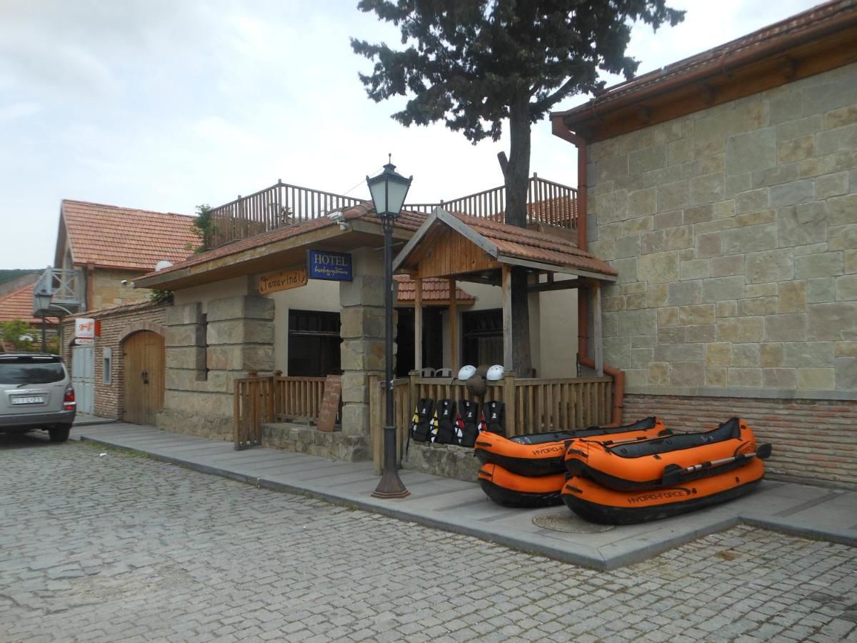 Гостевой дом Tamarindi Guest House Мцхета-27